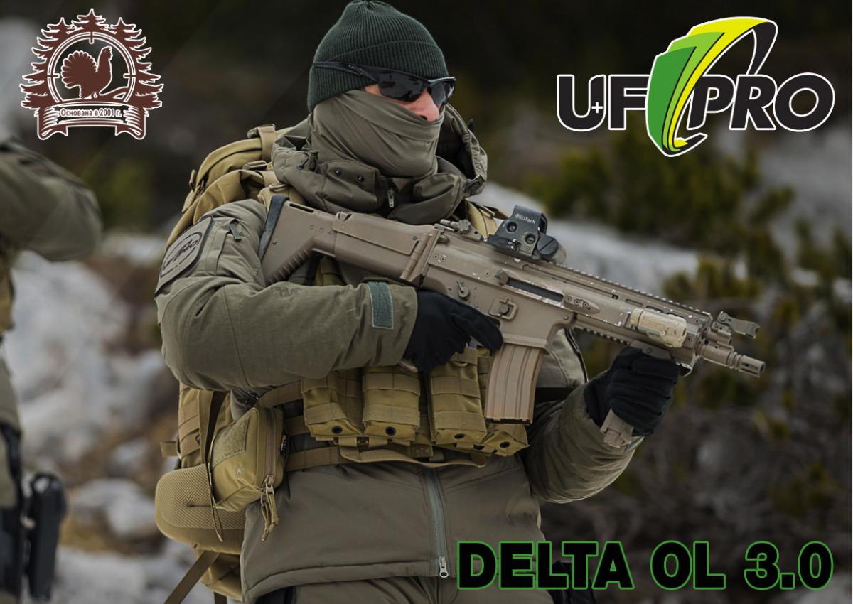 Обновленный тактический костюм UF PRO Delta OL 3.0
