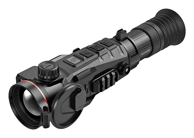 Тепловизионные прицелы