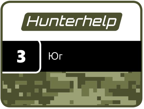 Карта памяти №3. Фонотека Hunterhelp «Юг». Версия 7 картинка анонса на сайте WHT.ru