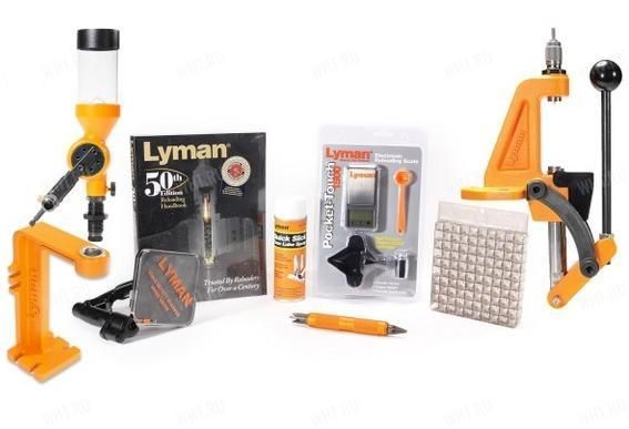 Набор для релоадинга Lyman BRASS-SMITH® IDEAL Reloading Kit