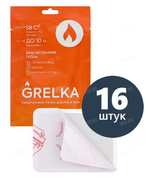 Грелка одноразовая (руки, ноги, тело, пристрелка тепловизора) 58°/10 часов, 16 шт. (10х13 см) картинка анонса на сайте WHT.ru