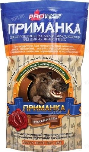 Приманка PROHunterFisher для диких животных, вкус ОРЕХОВО-ЯГОДНЫЙ (кабан, олень, медведь) купить в интернет-магазине wht.ru