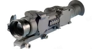 Тепловизионный прицел Pulsar Apex XD50 картинка анонса на сайте WHT.ru