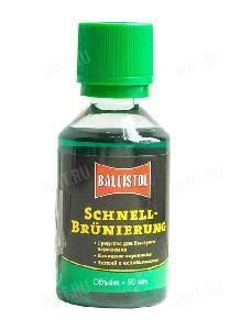 Средство для воронения Ballistol Schnellbrunierung, флакон, 50 мл картинка анонса на сайте WHT.ru