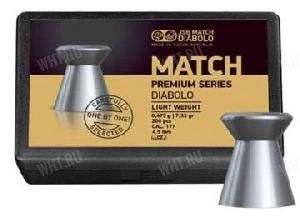 Пули JSB Match Premium Light 4,48 мм 0,500 г картинка анонса на сайте WHT.ru