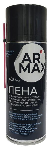 Пена для чистки оружия от нагара, омеднения и освинцовки ARMAX, 400 мл картинка анонса на сайте WHT.ru