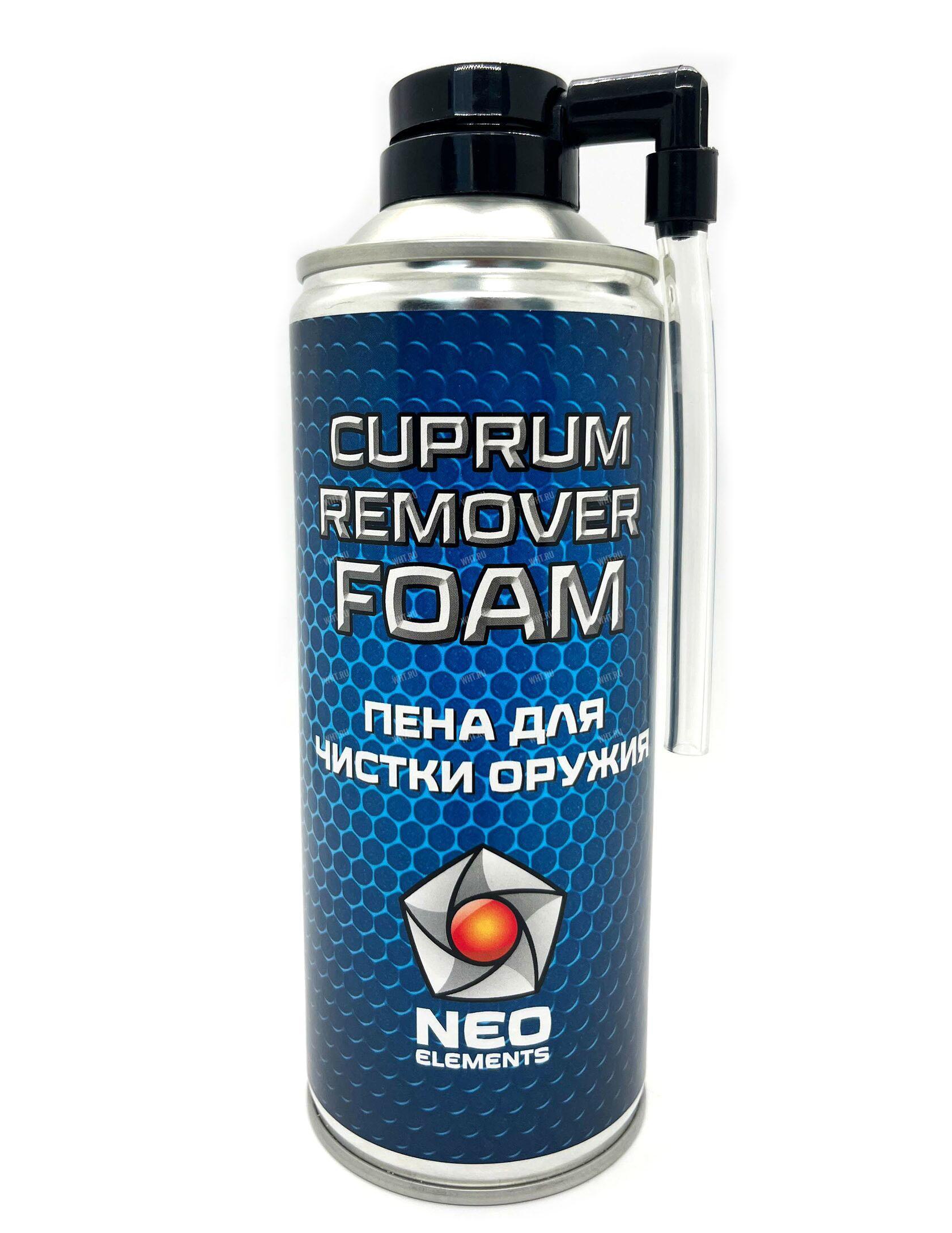 Пена для чистки канала ствола с жесткой трубкой Neo Elements Cuprum Remover, 520 мл купить в интернет-магазине wht.ru