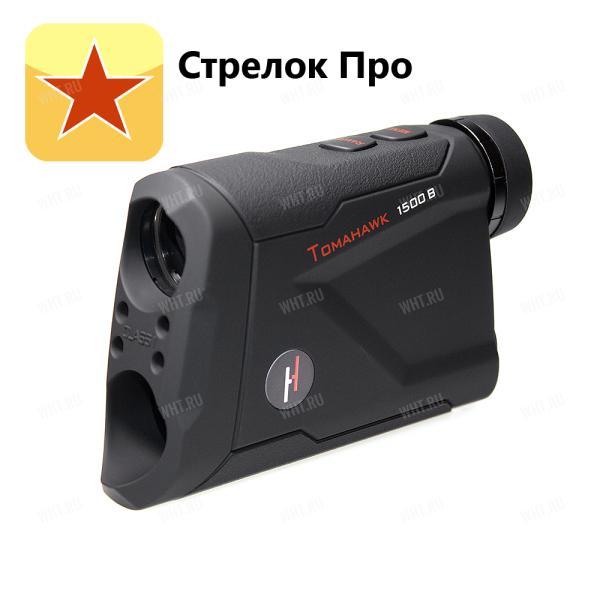 Лазерный дальномер HENRICH TOMAHAWK-1500B-S (до 1500 ярдов/метров) с модулем Bluetooth для работы с БК Стрелок Про картинка анонса на сайте WHT.ru