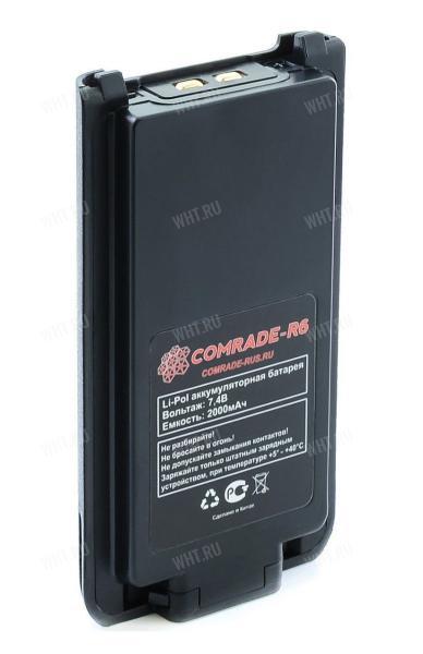 Аккумулятор Comrade R6 картинка анонса на сайте WHT.ru