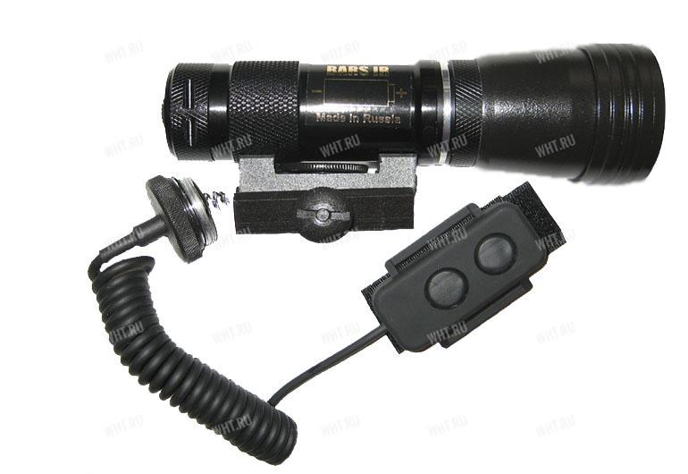 ИК-осветитель IR K3А 850 нм (диодный) с выносной кнопкой и кронштейном на Weaver