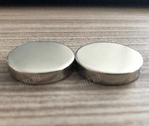Магниты для маяка X-Keeper INVIS DUOS S (2 шт.) картинка анонса на сайте WHT.ru