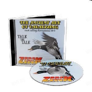 Фильм XR-2  Ancient Art of Paralyzing Duck от Zink CALLS картинка анонса на сайте WHT.ru