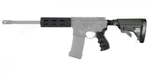 Комплект ATI Proline Strikeforce для AR-15 калибра .223 с цевьем 16,5 см Free-Float картинка анонса на сайте WHT.ru