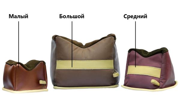 Упор для стрельбы BenchMaster, большой (Large), насыпной, материал - кожа картинка анонса на сайте WHT.ru