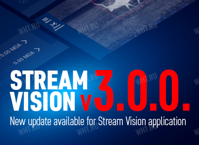 Приложение StreamVision V 3.0.0 - Баллистический калькулятор и детектор движения