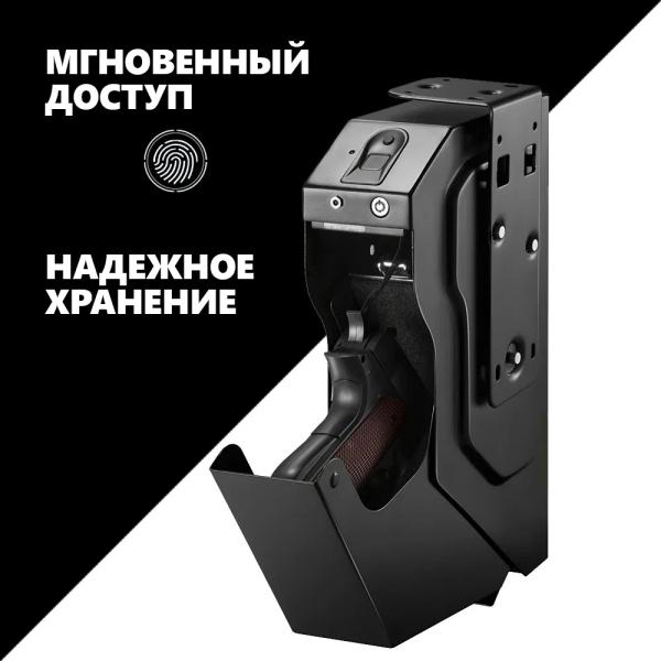 Сейф для пистолета OS580SE с авторизацией по отпечатку пальца, с резервным ключом картинка анонса на сайте WHT.ru