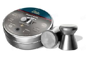 Пули H&N Match Light 4,51 мм (.177) 0,53 г (500 шт.) картинка анонса на сайте WHT.ru