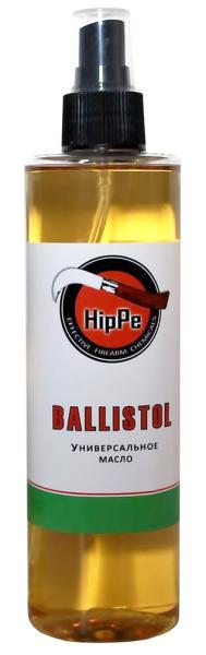 Универсальное слабощелочное масло HipPe Ballistol, 250 мл картинка анонса на сайте WHT.ru