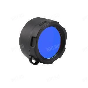 Светофильтр Olight FM20-B, диаметр 35 мм, синий картинка анонса на сайте WHT.ru