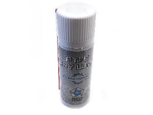 Сухая смазка Neo Elements PTFE DRY LUBE, 75 мл картинка анонса на сайте WHT.ru