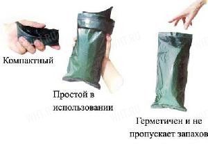 Походный биотуалет TJ Hunter® (США) картинка анонса на сайте WHT.ru