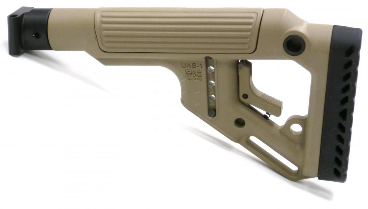 Приклад регулируемый складной для САЙГА/AK-74M/АК-100-ые серии FAB-Defense UAS-SAIGA (песок)