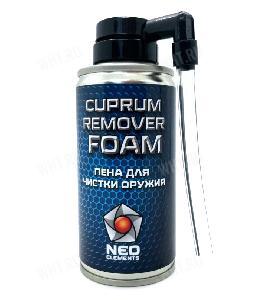 Пена для чистки канала ствола c жесткой трубкой Neo Elements Cuprum Remover, 210 мл картинка анонса на сайте WHT.ru