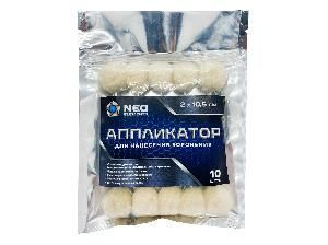 Аппликатор для нанесения воронения Neo Elements картинка анонса на сайте WHT.ru