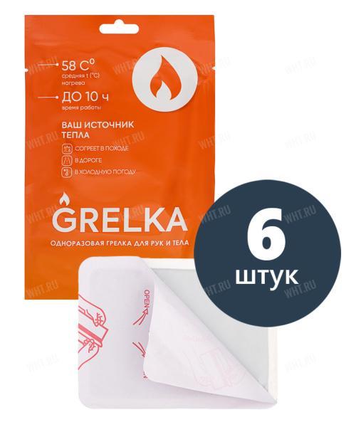 Грелка одноразовая (руки, ноги, тело, пристрелка тепловизора) 58°/10 часов, 6 шт. (10х13 см) картинка анонса на сайте WHT.ru