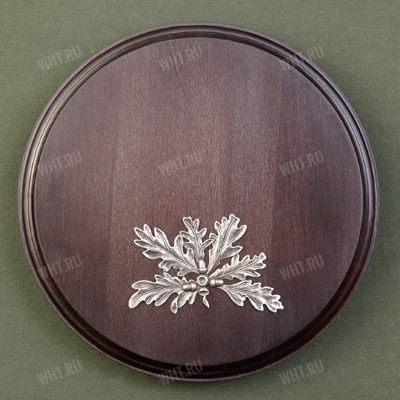 Фрезерованный медальон с декор. металлическим держателем для клыков, цвет темно-коричневый, мод. 326