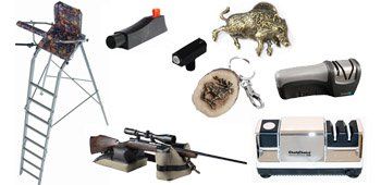 Поступления товаров для охоты