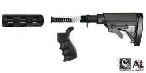 Комплект ATI Proline Strikeforce для AR-15 калибра .223 с цевьем 16,5 см картинка анонса на сайте WHT.ru