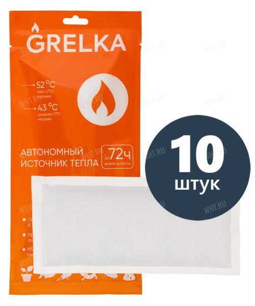Грелка одноразовая транспортировочная термохимическая 60°/72 часа, 10 шт. (20х9,5 см)