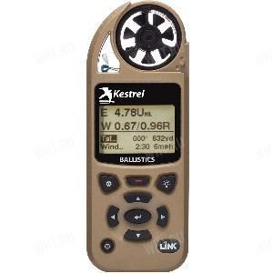 Карманная метеостанция KESTREL 5700 Ballistics с б.к., Link, цвет песочный
