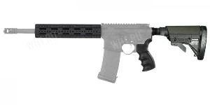 Комплект ATI Proline Strikeforce для AR-15 калибра .223 с цевьем 30,5 см Free-Float картинка анонса на сайте WHT.ru