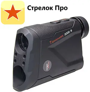 Лазерные дальномеры