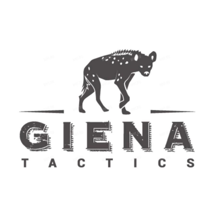 Новинки фирмы Giena Tactics - у нас на складе!