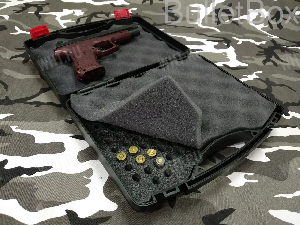 Кейс #45 BULLETBOX  для 130 патронов .45TK; .45Rubber картинка анонса на сайте WHT.ru