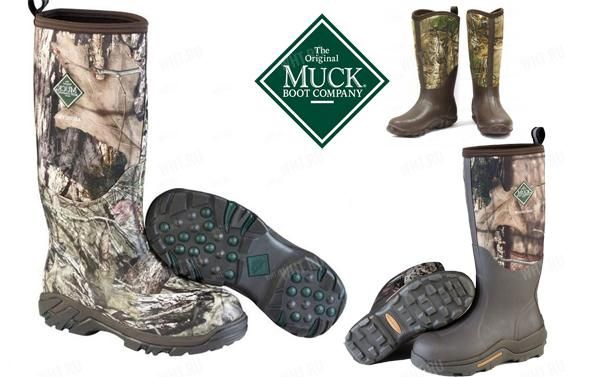 Обувь для охотников и рыболовов - Muck Boot + скидки на Arxus