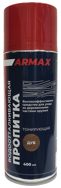 Водоотталкивающая пропитка для деревянных частей оружия тонирующая ДУБ, аэрозоль, 400 мл картинка анонса на сайте WHT.ru