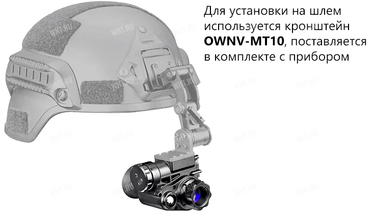 OWNV-10_promo_061.png