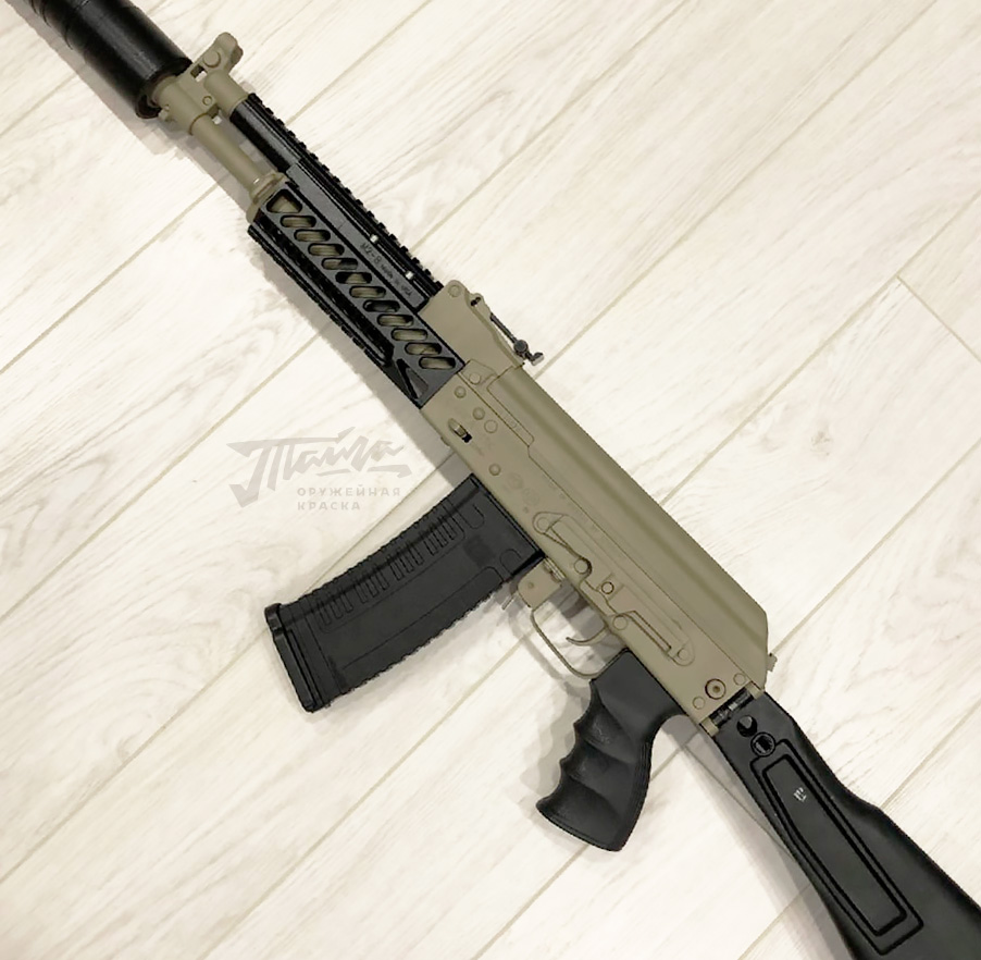 Fab-Defense-Tan-2К_2.jpg