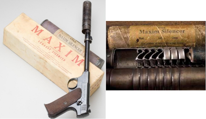 Глушитель MAXIM SILENCER