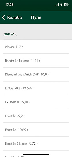 dS Configurator_6.jpg