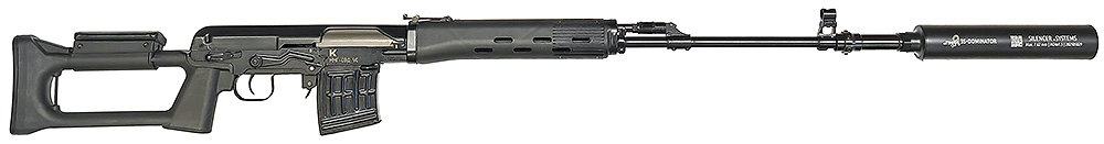 3S-DOMINATOR-Black-SVD_01_1000.jpg