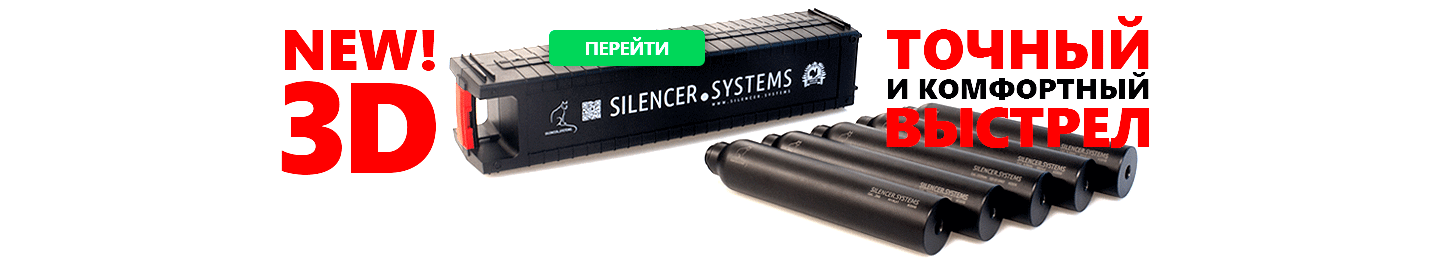 Всё остальное - компромисс