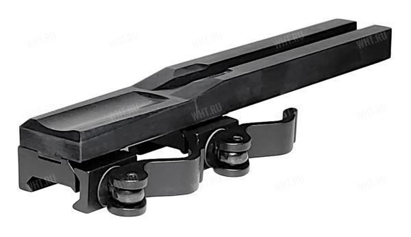 Быстросъемный кронштейн для Sytong PM/AM/XM на Picatinny  картинка анонса на сайте WHT.ru