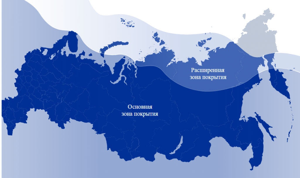 Thuraya_coverage_zone_Russia.png